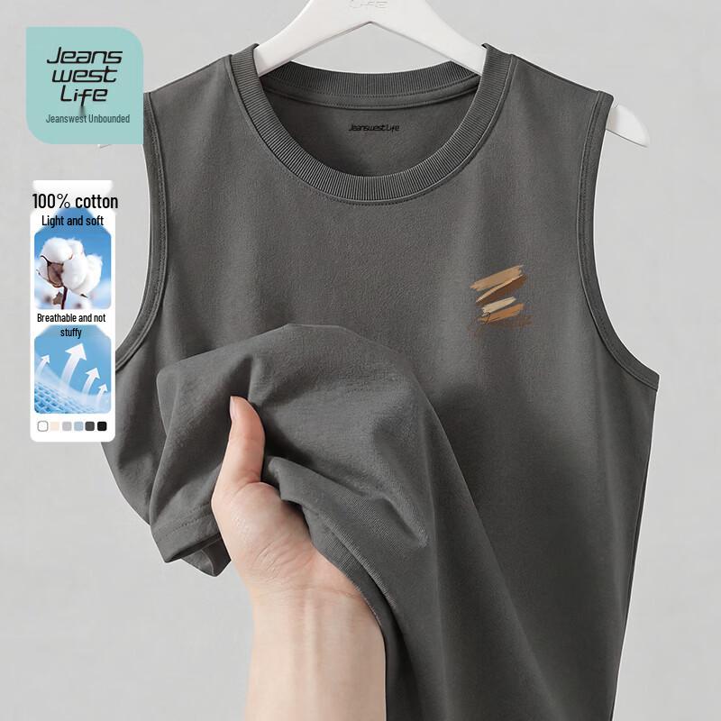 Jeanswest Life Men s Pure Cotton Sleeveless Vest XL