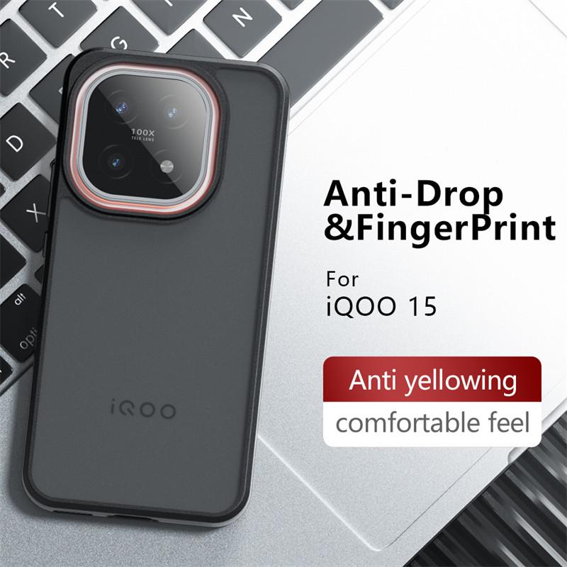 Translucent Matte Phone Case For Vivo iQOO 15 Shockproof Matte Back Cover For Vivo iQOO 15 Case For Vivo iQOO 15 Case 6.85 Inch