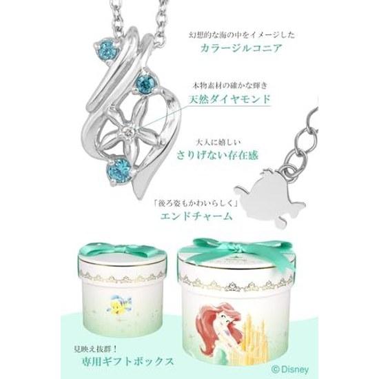 Disney limited edition special design Little Mermaid Ariel necklace silver 925 shell sea diamond adult woman gift