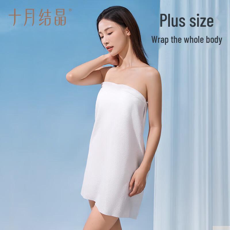 Portable Disposable Bath Towel