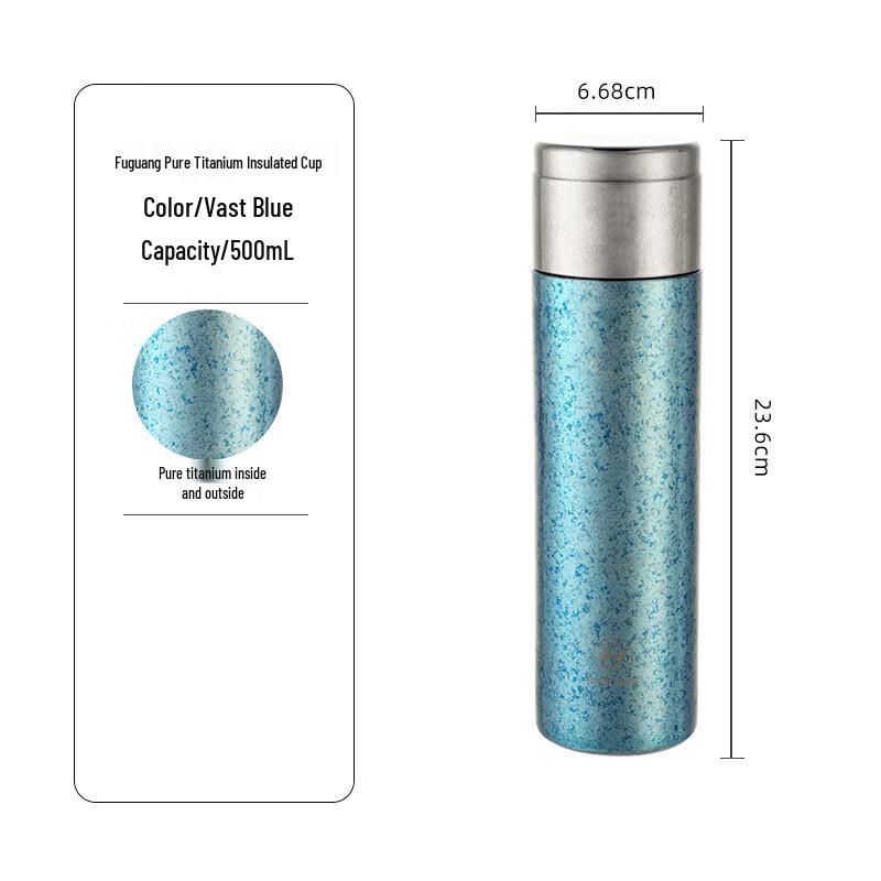 FUGUANG Pure Titanium Vacuum Insulated Stew Cup