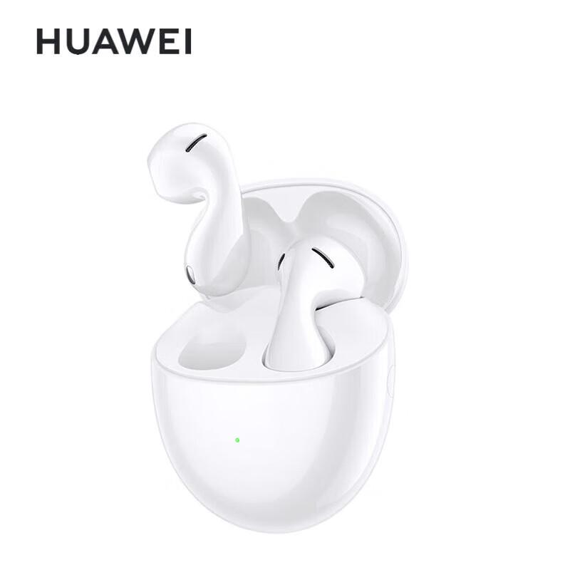 

Huawei FreeBuds 5 Noise Cancelling True Wireless Earbuds