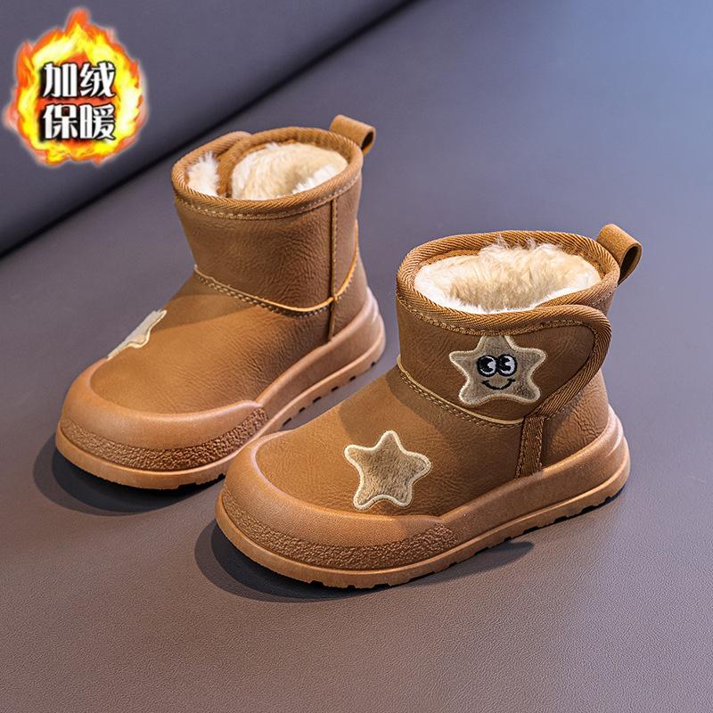 

Girls solid color fleece-lined thick snow boots, winter cotton boots, non-slip, waterproof, soft-soled, boys short boots for small, medium, and 26Inner Length17cm жёлтый