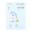 Mary's Pinyin Exercise Notebook: 36K Grid Book for Chinese Characters and Math Writing, Small Script Student Edition.