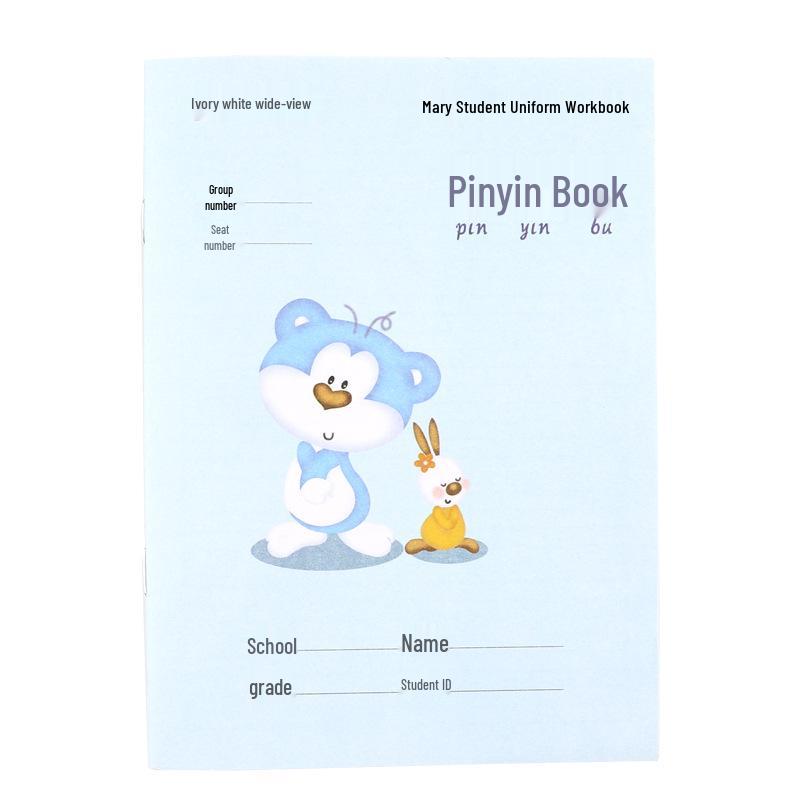 Mary's Pinyin Exercise Notebook: 36K Grid Book for Chinese Characters and Math Writing, Small Script Student Edition.