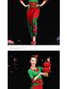 Red Yangge Dance Set for Middle-aged & Elderly Fitness Performances