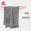 Unisex Absorbent Portable Sports Towel