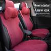 Breathable Suede Car Seat Cushion - Universal Fit, All-Season, Perforated Design