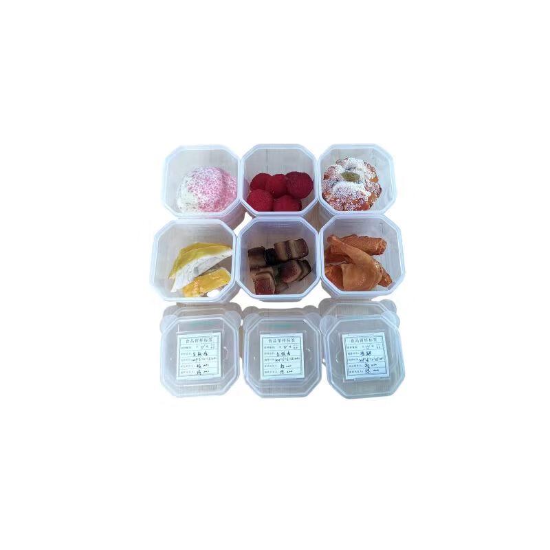 Bo Hui Food Plastic Refrigerator Storage Box Set