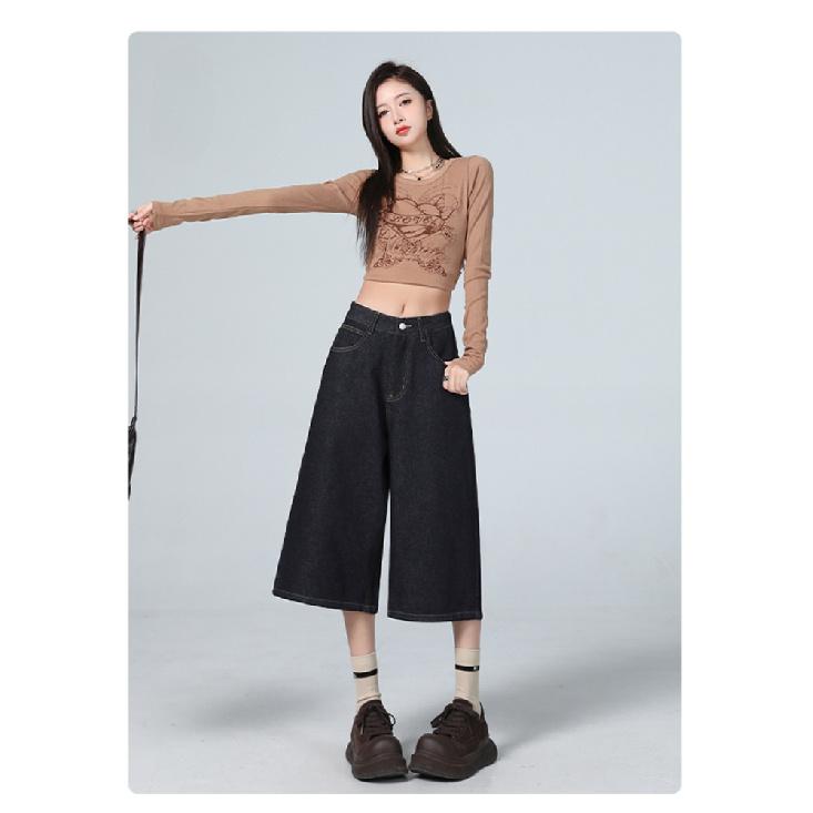 American High Street Seven-Foot Women'S Jeans Spring Autumn Loose Wide Leg Drapey Straight Cut Trousers Fashion Design