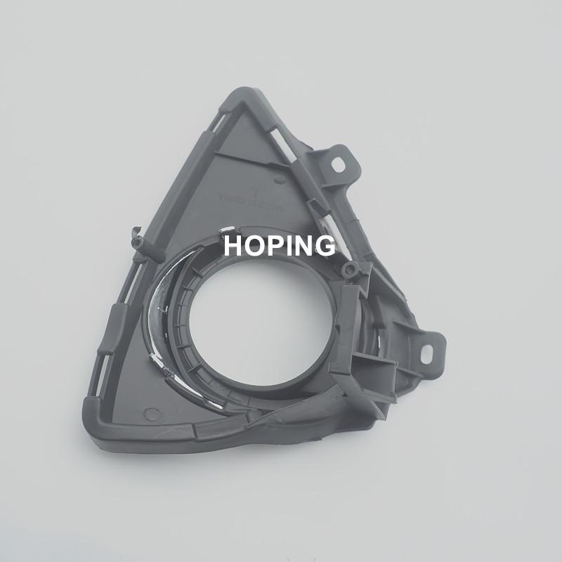 2PCS Left Right Front Bumper Fog Light Cover For Toyota Auris 2014 2015 Front Driving Fog Lamp Shell Cap