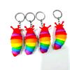 Creative Rainbow Fidgeting Slug Keychain Cute Tactile Plaything For Kids Adults Car Backpack Pendant Gift Home Decor Key Accessory