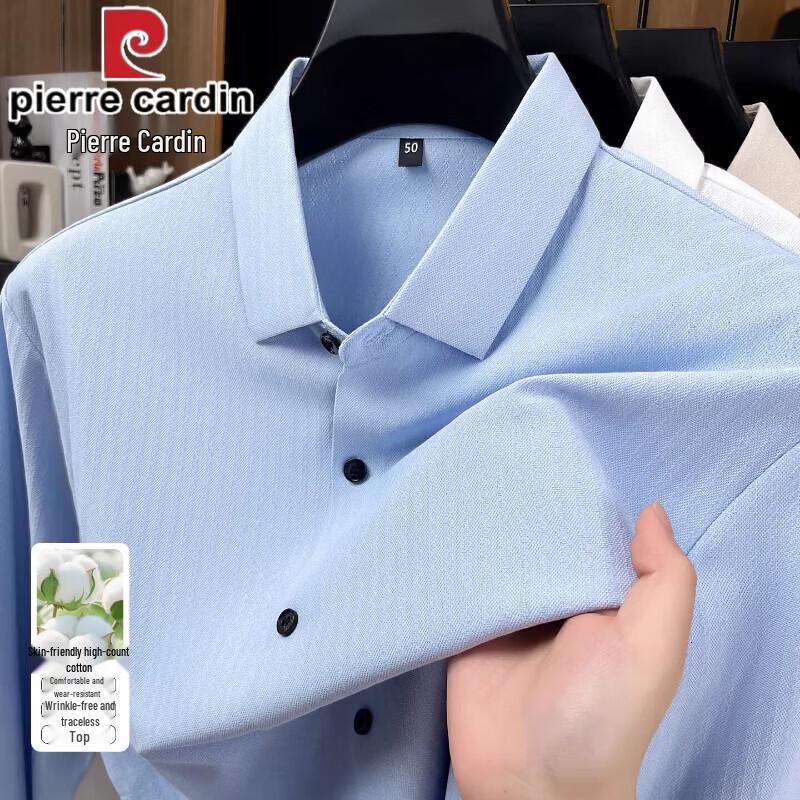 Pierre Cardin Men s Business Casual Non-Iron Long Sleeve Shirt L