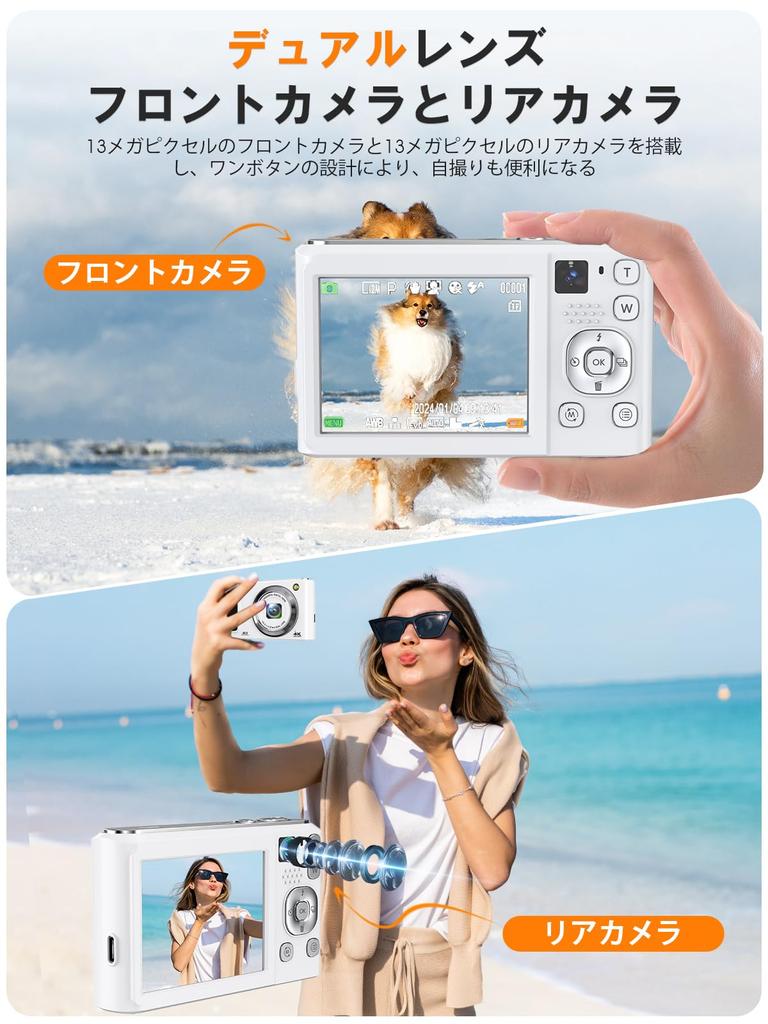 Bofypoo 4K Digitalkamera, Dual-Kamera, 32GB Micro-SD-Karte enthalten, Lange Trageschlaufe enthalten, 48MP UHD 4K Aufnahme, 16x Digitalzoom, 2,8-Zoll-Bildschirm,