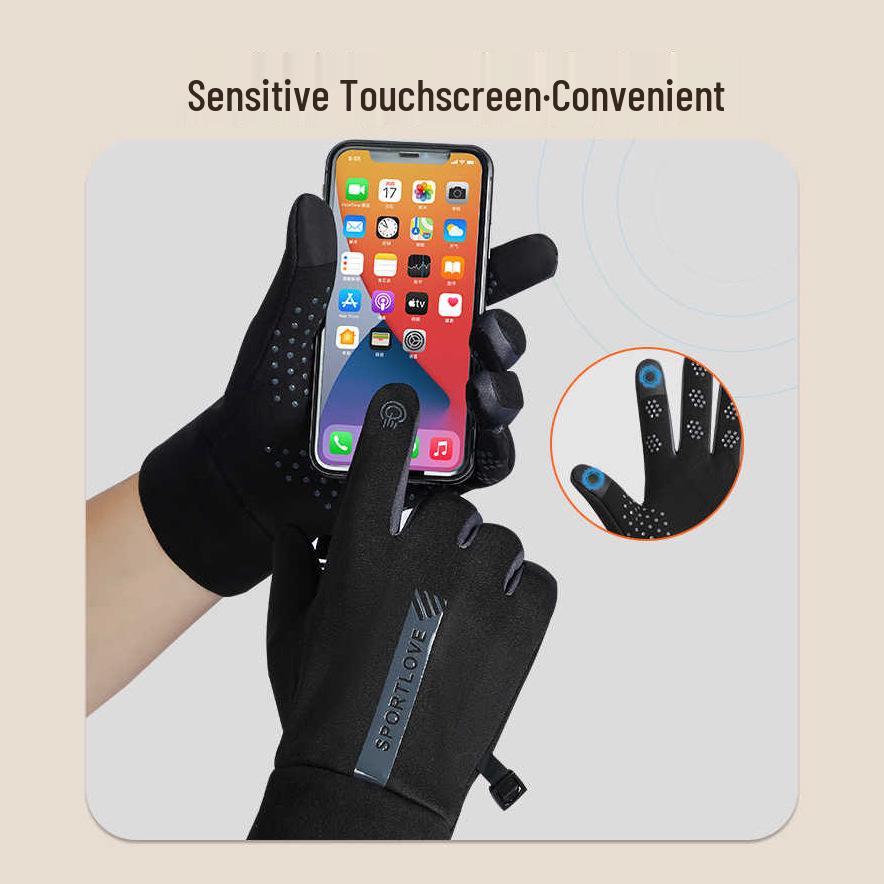 Unisex Windproof Waterproof Winter Cycling Gloves - Non-slip, Fleece Lined, Thickened, Coldproof.