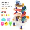 Children'S Diy Ball Track Building Block Table, Baby Bath And Water Building Block Stem Intellectual Toys