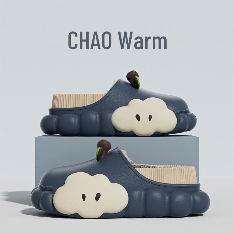 Women's Summer 2025 Cloud-Feel Non-Slip Indoor Slippers