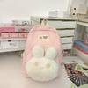 BrandNew Small Schoolbag for Female College CampusUses  Solid Color Rabbit Backpack  Japanese Style Ins Style  Cute Girl Cute Young Girl Backpack