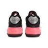 Nike Air Max 2090 Black Sunset Pulse GS CJ4066-011