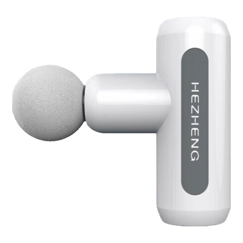 Hezheng Fascia Massage Gun