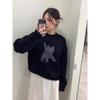 Korean Indie AEAE Glowing Eye Cartoon Fluffy Cat Wool Knit Sweater Loose Round Neck Pullover Teens