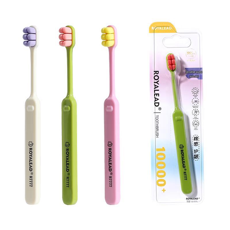 RAOYI Gentle Care Soft Bristle Toothbrush 3-Pack