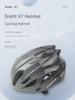 Giant Genuine Goods Road Bike Helmet