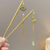 Gourd Tassels Hair Stick Pendant Hanfu Headwear Antique Chinese Style Hairpin  Girls