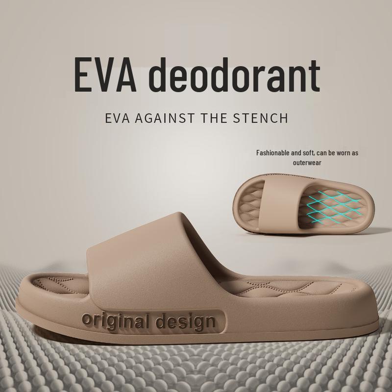 Cloud-Comfort Thick-Soled Anti-Slip Unisex Slippers EU 48-49
