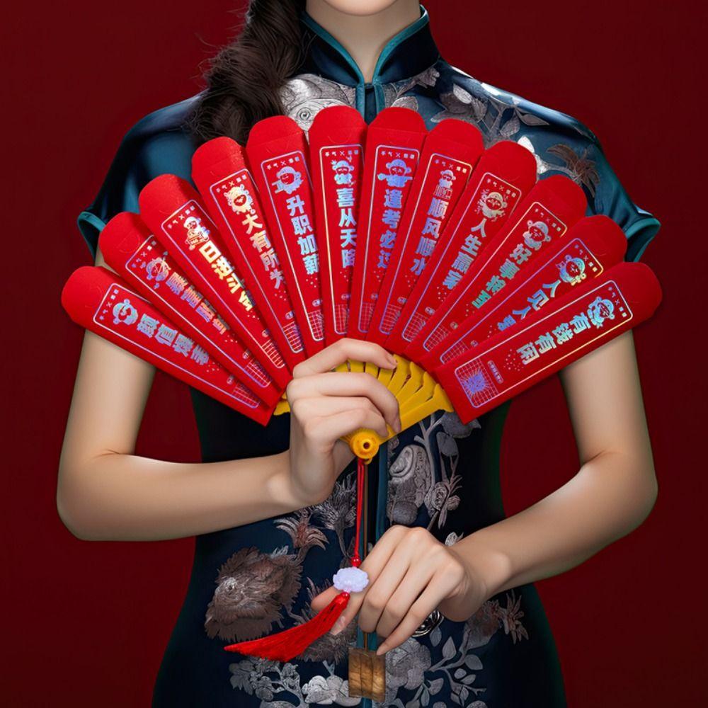 

Blessing Draw Lots Red Envelope DIY Packing Snak Year Red Envelope Party Game Fan Shape