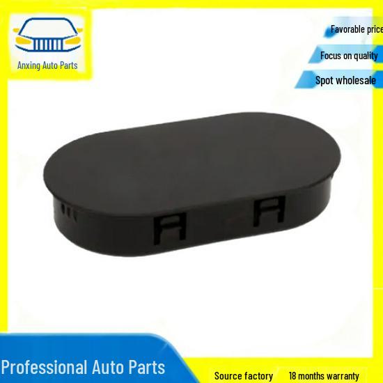 BMW-Compatible Product 13717629285