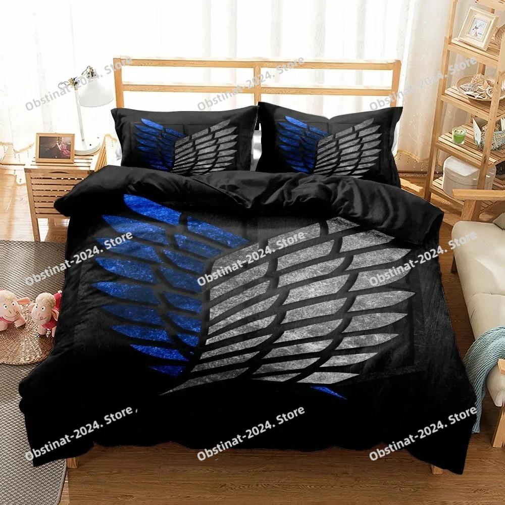 Attack On Titan Duvet Cover 3D Exquisite Anime Cartoon Digital Print Bedding Set Comforter Bed Youth Home Decor Boys Gift
