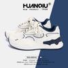 Damenschuhe – Sportschuhe