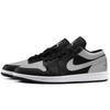 Jordan Air Jordan 1 Lightweight Low top Vintage Basketball Shoes Unisex Shadow Gray HF3148-106(Team975-)