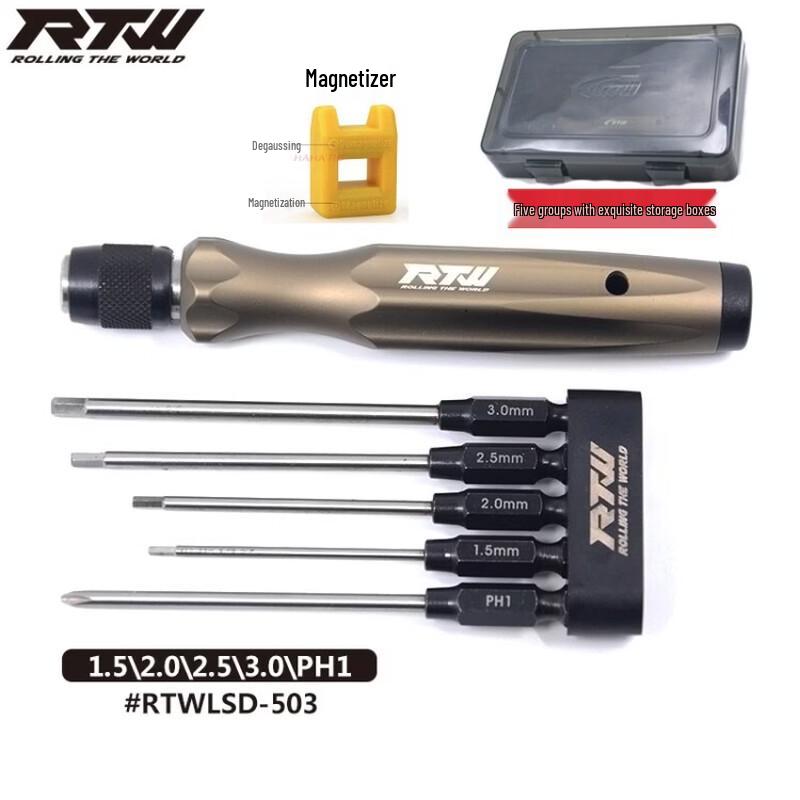 

HSKRC AMAX 5-in-1 Hex Screwdriver Set with Magnetizer