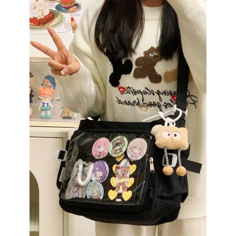 Academy style versatile simple two-dimensional large-capacity messenger bag female transparent shoulder bag oblique span pain bag