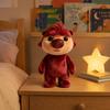 Soft Plush Toy Stuffed Animal Doll Standing Design Suitable for Kids and Collectors High Quality Material Durable Construction