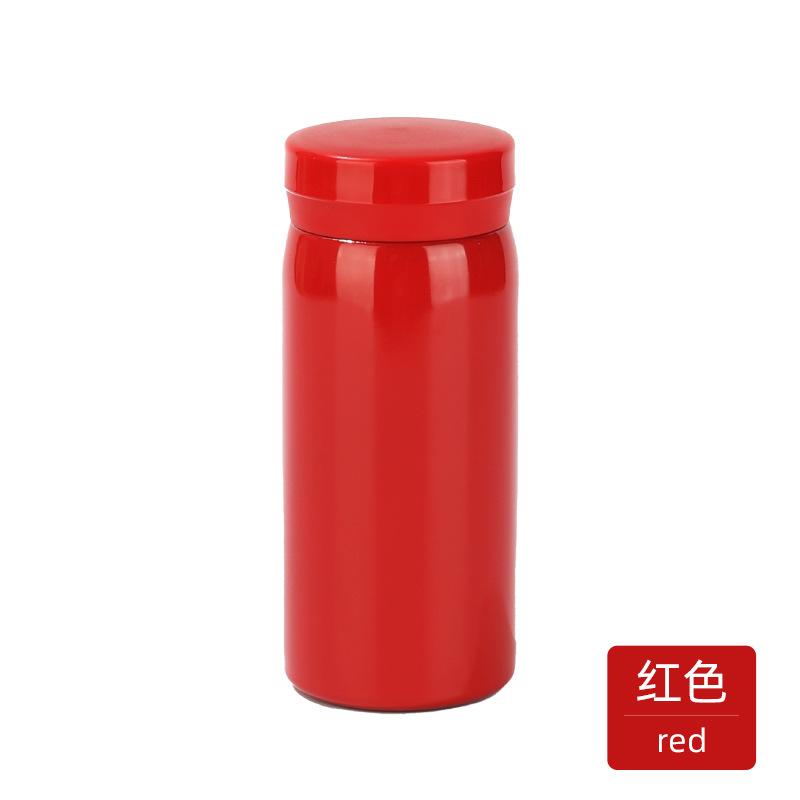 New Stainless Steel Mini Pocket Cup, Simple and Compact Vacuum Thermos Cup, Portable Gift Cup