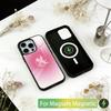 Cupid's arrow Phone Case For iPhone17,16,15,14,13,12,11 Plus,Pro Magnetic For Magsafe Wireless Charging
