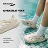 SAUCONY CRADLE YAT Low-Top Clog Sandals