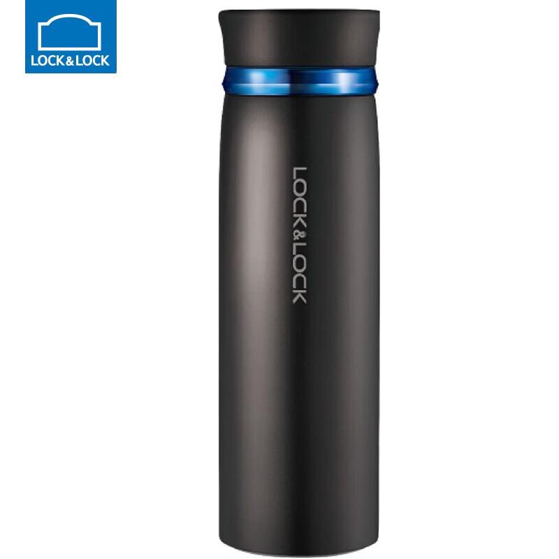 LocknLock Fete Lightweight Stainless Steel Tumbler with Rotating Lid