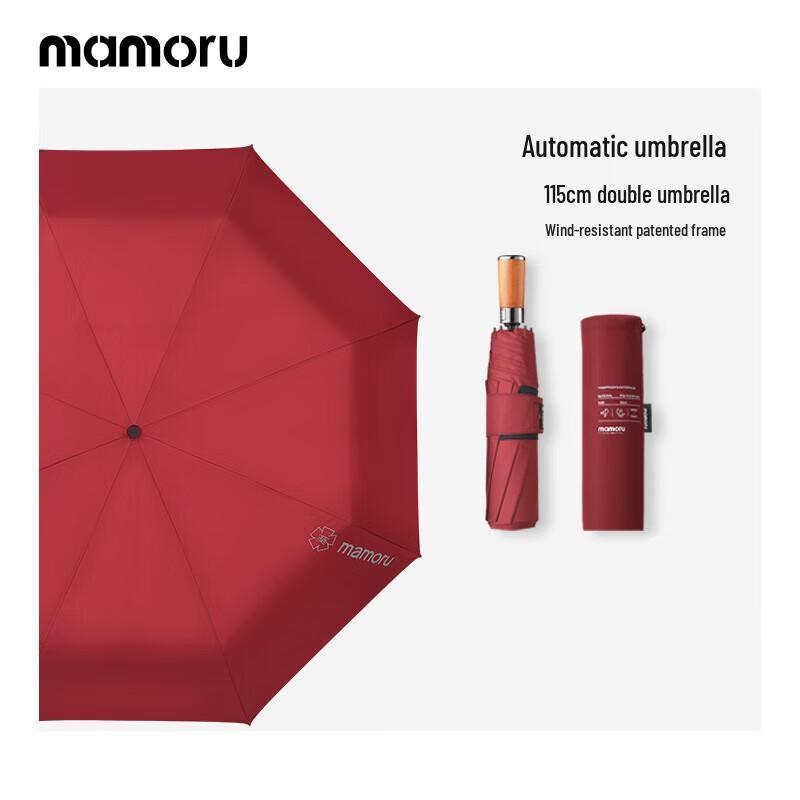 MAMORU Automatic Stormproof Folding Umbrella