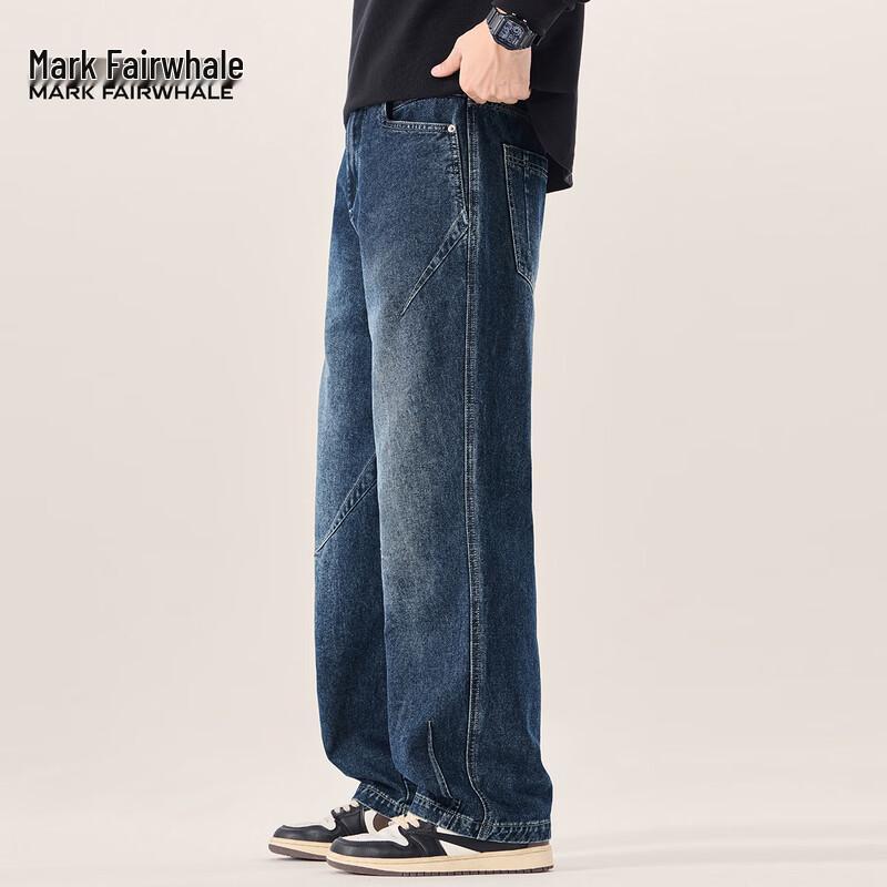 Mark Fairwhale Men's Washed Straight-Leg Denim Jeans
