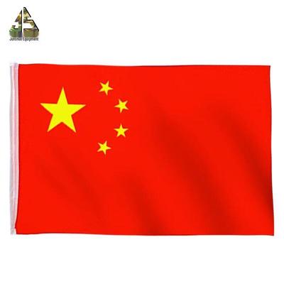 Nano Verdikte Chinese Vlag