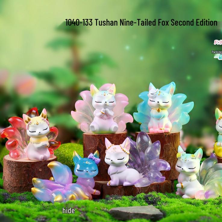 Shan Hai Nine-Tailed Fox Second Gen Blind Box Figurine - Trendy New Year Mascot Gift & Desktop Decoration
