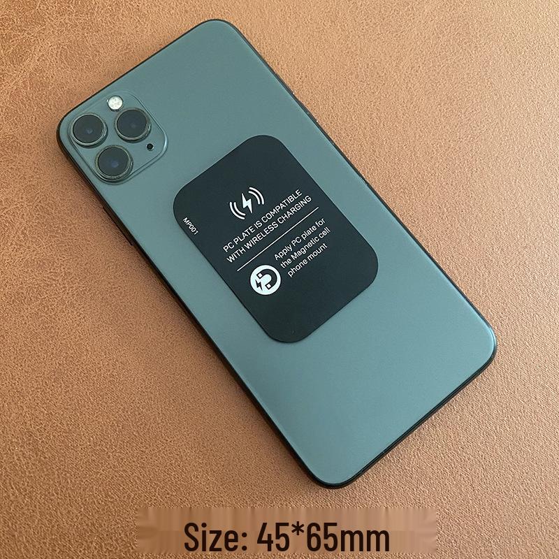 Magnetic Wireless Charging Car Phone Holder Sticker - Universal Iron Sheet