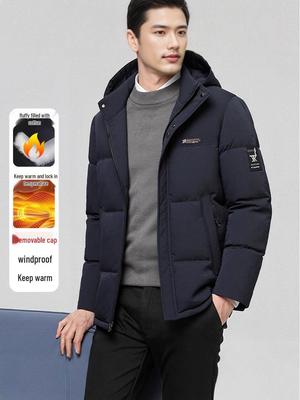 Men's Hooded Cotton-Padded Jacket: Casual, Warm, Short Winter Coat for Middle-Aged Dads, New 2025 Collection