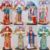 Beijing Silk Doll Peking Opera Mu Guiying, Chinese Folk Craft Forbidden City Souvenir