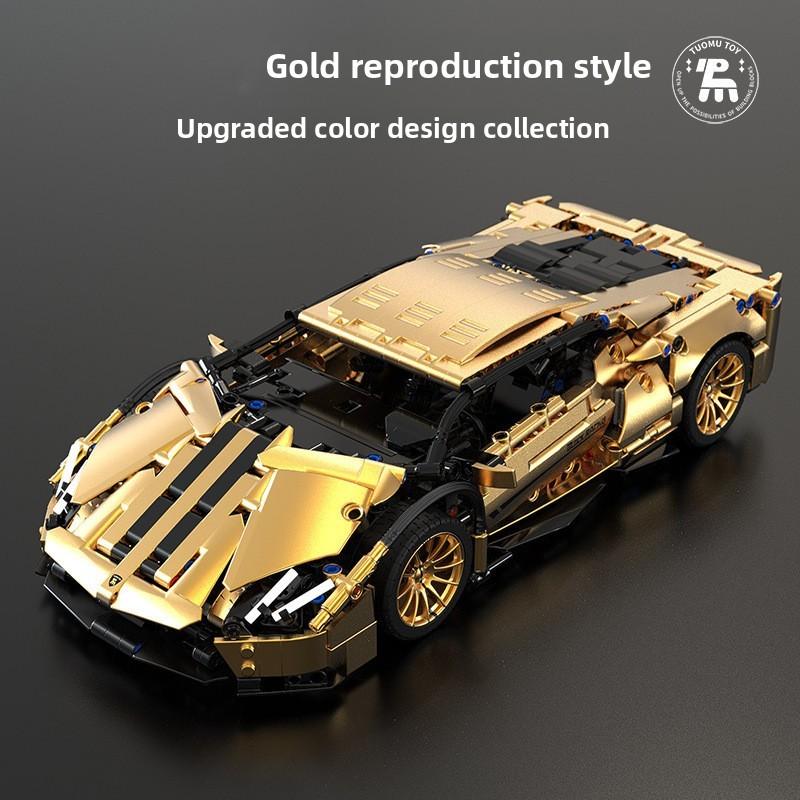 Building Supercar Model Blocks Remote Control Toy Car For Collectors