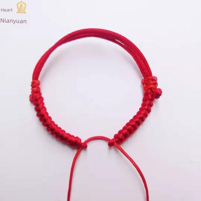 

Пара младенцев, как под дождем, бусины, красный, черный, DIY украшение Adult Minimalist diamond knot red open anklet